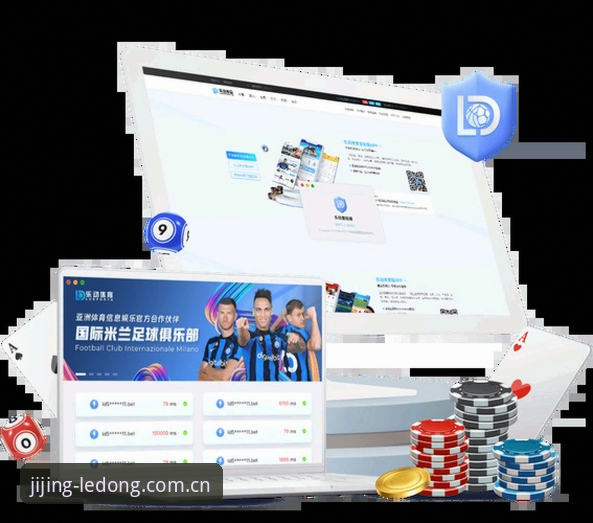乐动体育官网注册常见问题实用指南：从入门到精通的关键解答